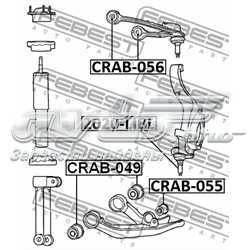 Сайлентблок передней подвески Febest CRAB049 цена, от 16.71 USD
