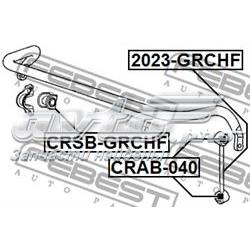 Купить 2023GRCHF Febest Амортизационная стойка