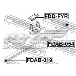 FDAB019 Febest Сайлентблок задней рессоры, передний
