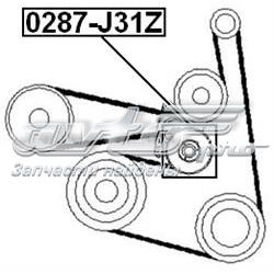 0287J31Z Febest Натяжитель клинового ремня