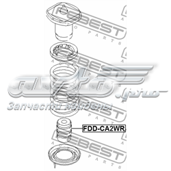 Отбойник амортизатора Ford 1545069