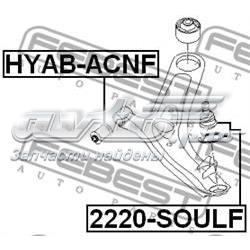 Купить 2220SOULF Febest Нижняя шаровая опора