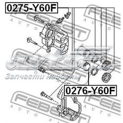 Kit de reparação de suporte do freio dianteiro Nissan Patrol Y60