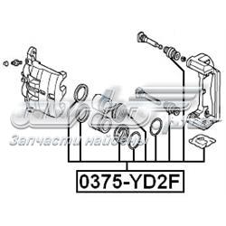 Kit de reparação de suporte do freio dianteiro Acura MDX 2 YD2