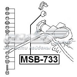 MSB733 Febest Прокладка стабильзатора заднего