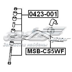 Втулка стойки стабилизатора Febest MSBCS5WF