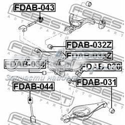 Купить FDAB031 Febest Сайлентблок цапфы задней
