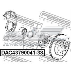 Комплект подшипника ступицы колеса Febest DAC4379004138 цена, от 22.31 USD