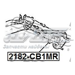 Задняя ступица 2182CB1MR Febest