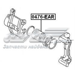 Поршень суппорта тормозного, заднего Febest 0476EAR цена, от 11.58 USD