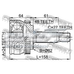 Граната колесная Febest 2210NSP20A48 цена, от 40.43 USD