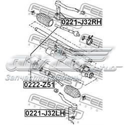 Левая рулевая тяга Febest 0222Z51