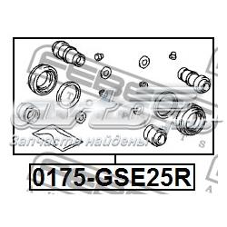 0175GSE25R Febest Ремкомплект заднего тормозного суппорта