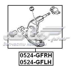 Передний нижний рычаг Febest 0524GFRH