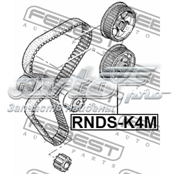 RNDSK4M Febest Звездочка шестерня распредвала двигателя выпускного