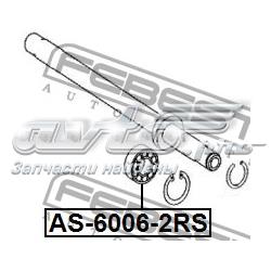 Купить AS60062RS Febest Подвесной подшипник передней полуоси
