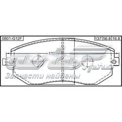 Колодки Febest 0801G12F цена, от 32.32 USD