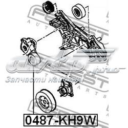 0487KH9W Febest