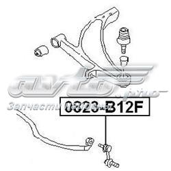 Купить 0823B12F Febest Амортизационная стойка