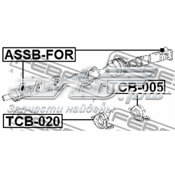 Подвесной подшипник карданного вала задний Febest TCB005 цена, от 48.70 USD