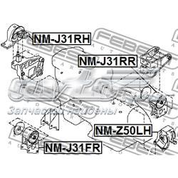 Coxim (suporte) traseiro de motor Nissan Altima L31 