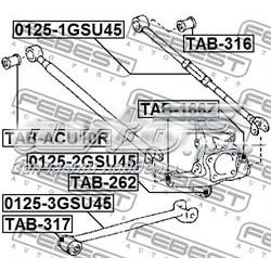 Задняя поперечная тяга Febest 01251GSU45