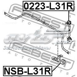 Купить 546138J021 Nissan/Infiniti Втулка заднего стабилизатора