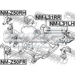Coxim (suporte) traseiro de motor Nissan Altima
