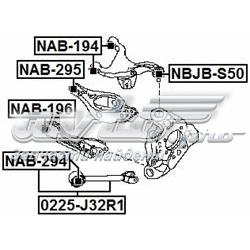 NAB295 Febest Сайлентблок задней тяги