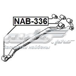 Сайлентблок задней рессоры задний 550459X200 Nissan/Infiniti