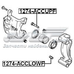 Направляющая суппорта переднего нижняя Febest 1274ACCLOWF цена, от 4.44 USD