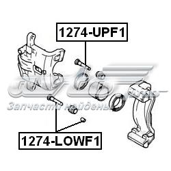 Направляющая суппорта переднего, нижняя Febest 1274LOWF1