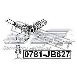 Главный цилиндр сцепления 0781JB627 Febest