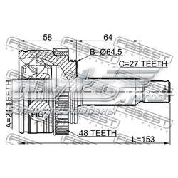 Граната колесная GSP 824244 цена, от 29.67 USD