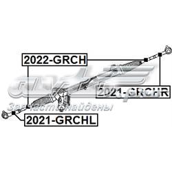Рулевая тяга 2022GRCH Febest
