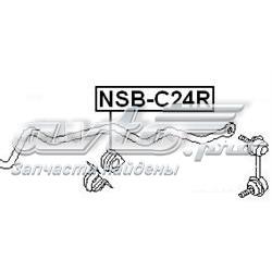 Резинка заднего стабилизатора Nissan/Infiniti 546134N017 цена, от 0.79 USD