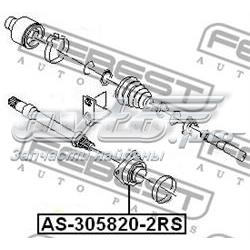 Подвесной подшипник передней полуоси Febest AS3058202RS