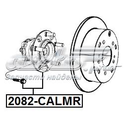 2082CALMR Febest Ступица задняя