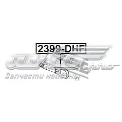Купить 2399DHF Febest Буксировочный крюк