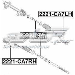 Рулевой наконечник Hyundai/Kia 56820A7500 цена, от 14.09 USD