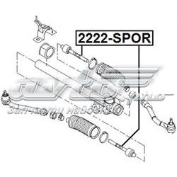 Тяга рулевая поперечная Febest 2222SPOR