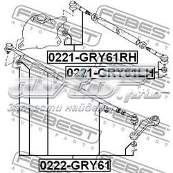 Тяга рулевая центральная передняя 0222GRY61 Febest