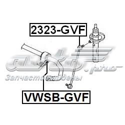 Купить 2323GVF Febest Амортизационная стойка