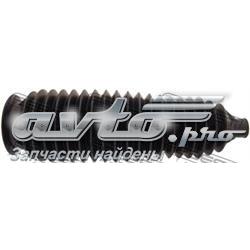 Пыльник рейки Mitsubishi MB532979
