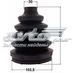 2517BOX3 Febest Пыльник шарнира привода