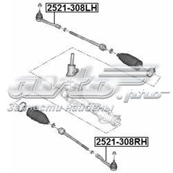Рулевой наконечник Febest 2521308RH цена, от 15.31 USD