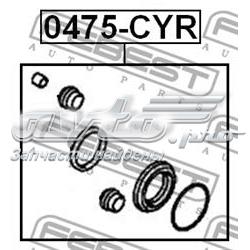 Kit de reparação de suporte do freio traseiro Mitsubishi ASX GA