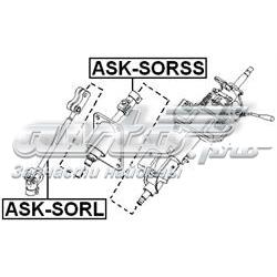 Вал рулевой колонки ASKSORL Febest