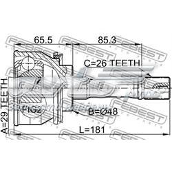 Граната колесная Febest 0710GVSQ цена, от 41.08 USD
