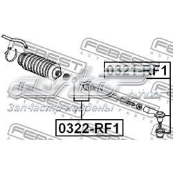 Рулевая тяга 555 SRH260 цена, от 5.88 USD